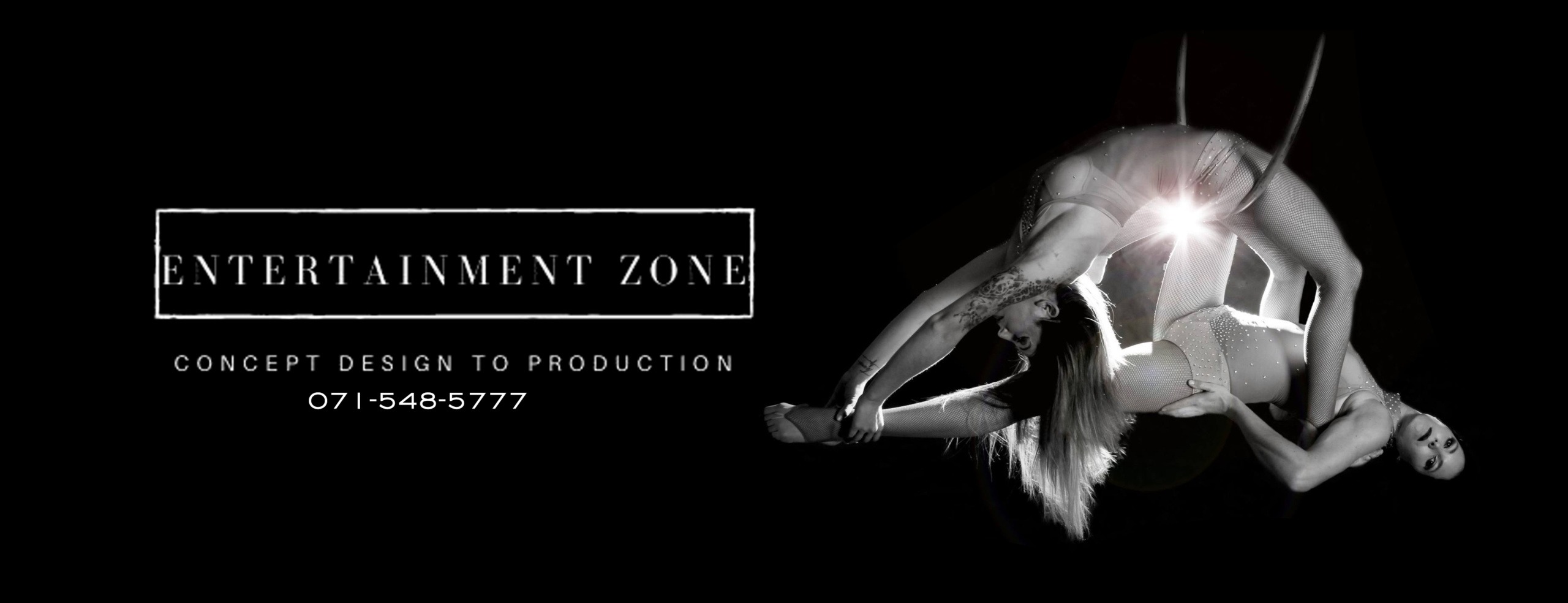 Entertainment Zone